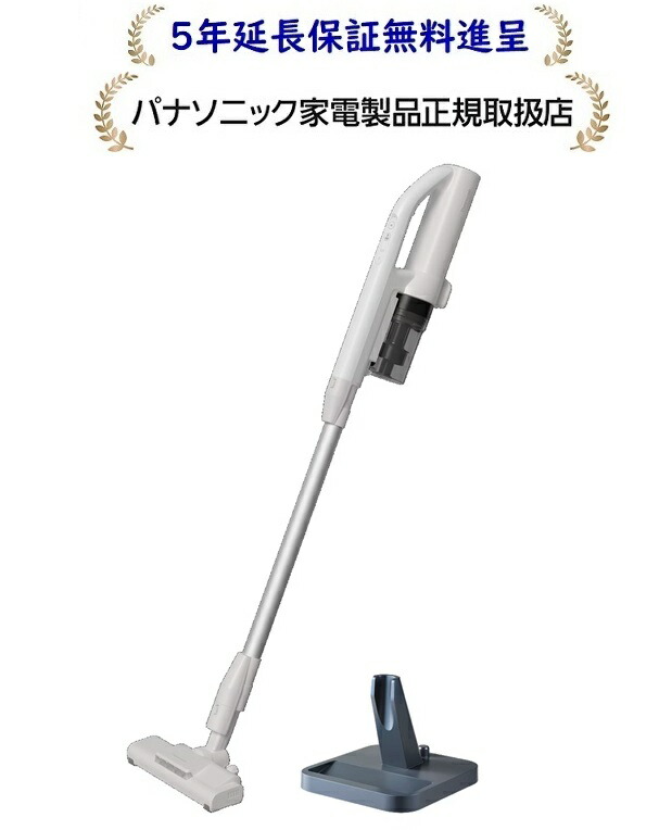 楽天市場】充電式掃除機 サイクロン掃除機 コードレスクリーナー MC