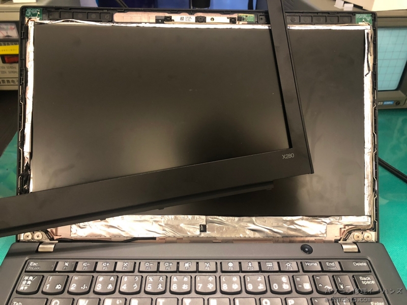 ThinkPad X280の画面割れ【液晶修理】 - パソコン修理ブログ