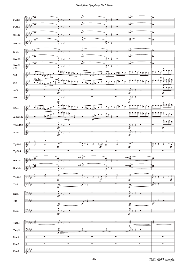 交響曲第1番「巨人」より第4楽章：グスタフ・マーラー arr. 坂井貴祐