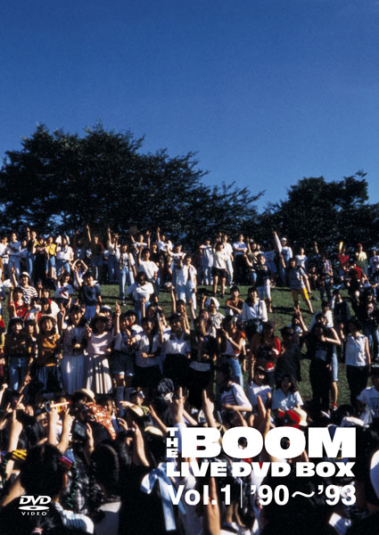 LIVE DVD BOX Vol.1 '90～'93 | THE BOOM | ソニーミュージック