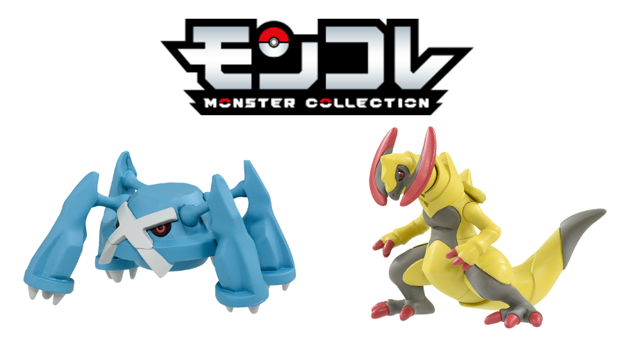 MS-06 メタグロス／MS-60 オノノクス｜ポケットモンスターオフィシャル