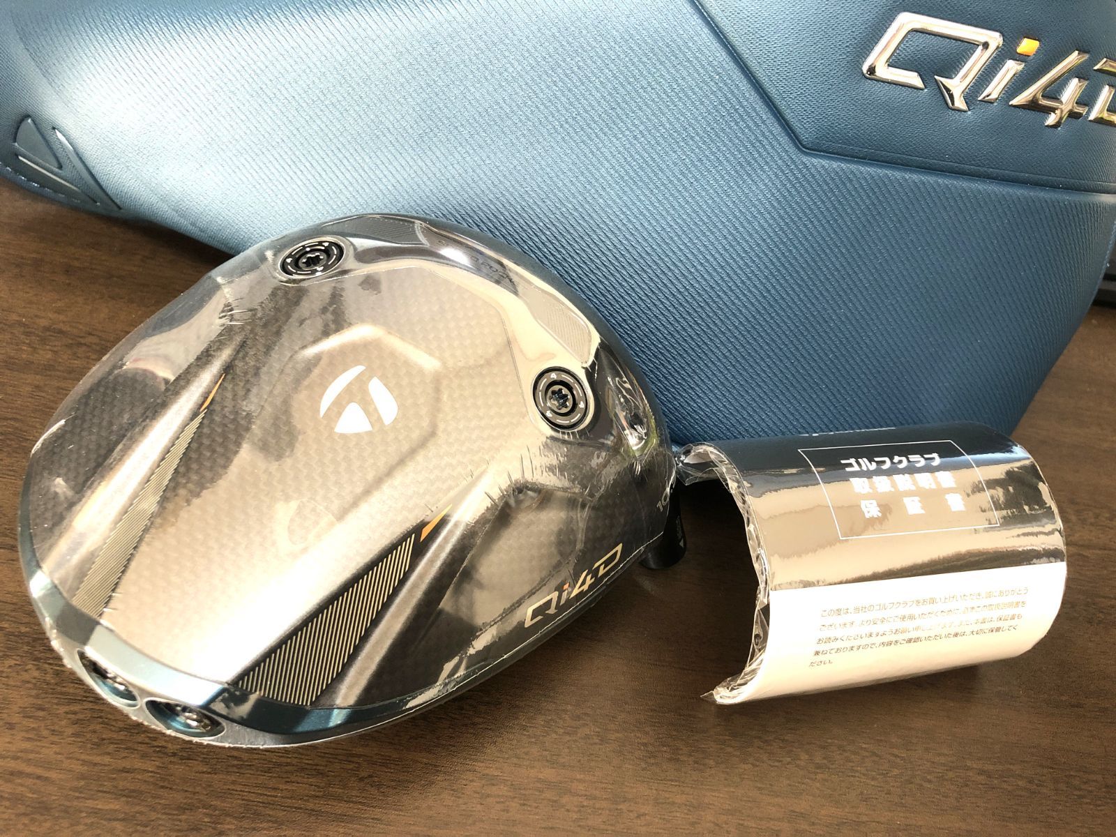 未使用/10.5° Qi4DMAX ヘッド のみ /保証書店舗印あり 未使用/10.5