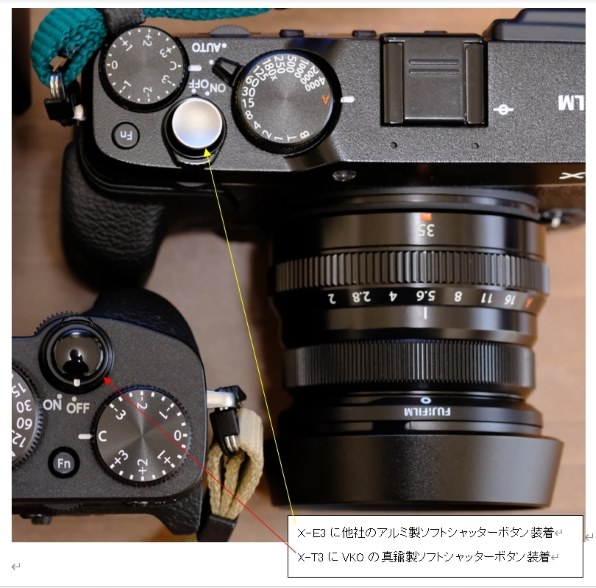 富士フイルム FUJIFILM X-T20 ボディ [ブラック]投稿画像・動画 - 価格.com