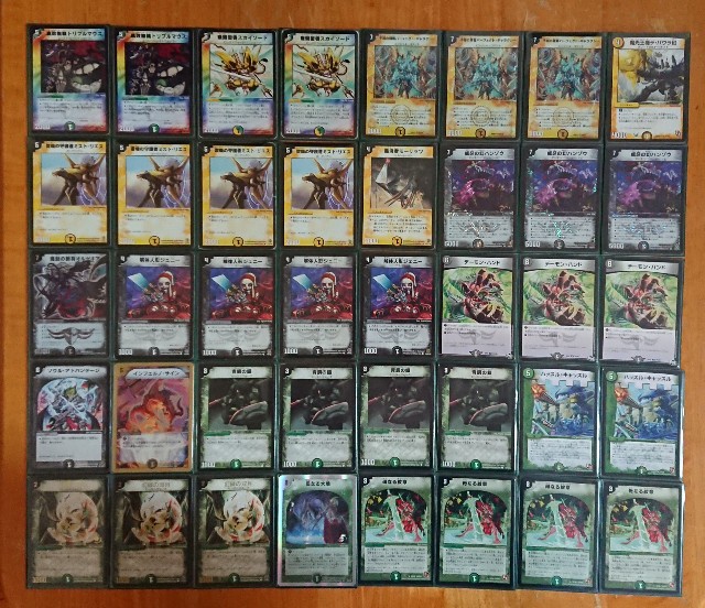 戦国編 ゲートボール デッキリスト - てすとぷれいやー