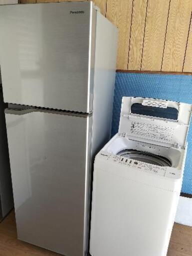 Panasonic ノンフロン冷凍冷蔵庫 NR-B250T-SS