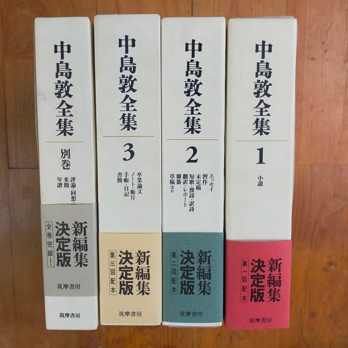 fit=scale-down,w=1200