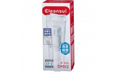 クリンスイ スパウトイン 浄水器 カートリッジ HSC17023(3個入り) 交換