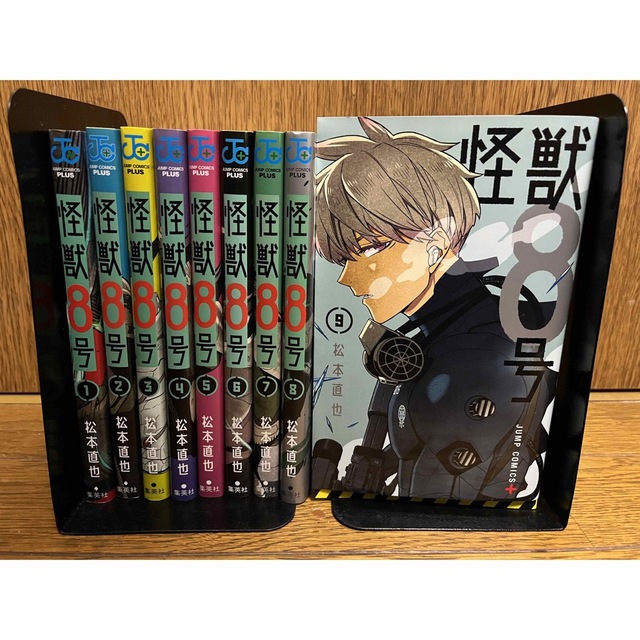 怪獣8号全巻1〜9巻セットの通販 by タコスの伝道師's shop｜ラクマ