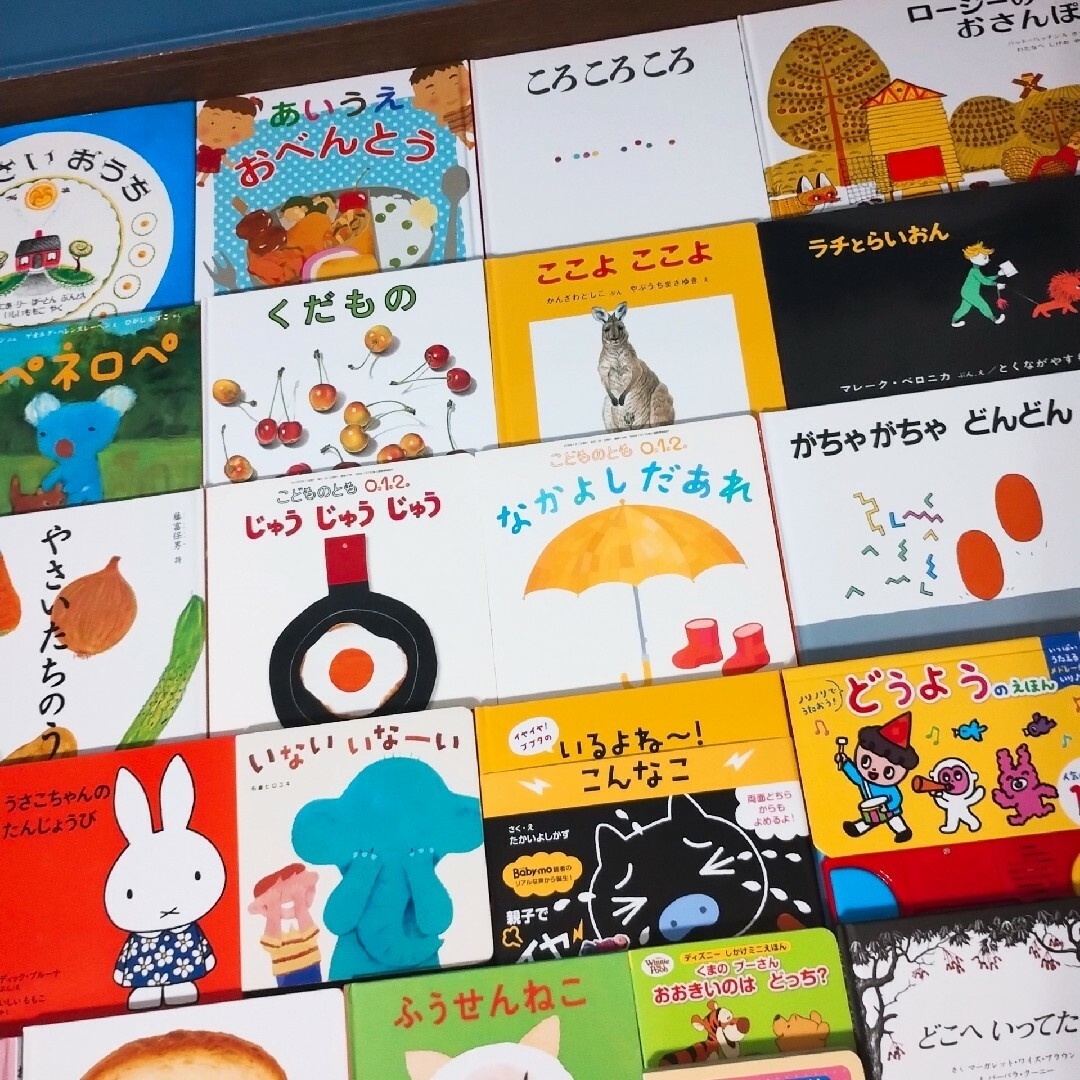 美品☆人気絵本】赤ちゃん絵本0歳から 55冊 公文推薦図書 選定受賞図書