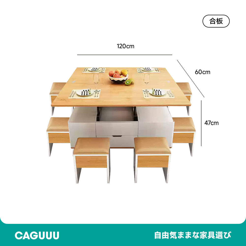 昇降式セラミックリビングテーブル | 高級セラミック天板 高さ調整可能