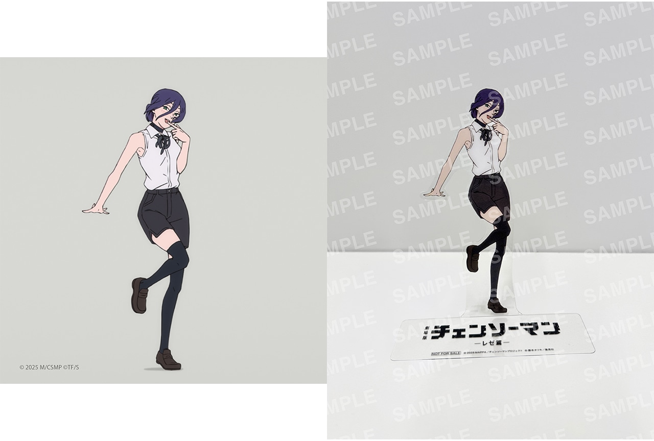 チェンソーマン レゼ篇』入場者特典第九弾解禁 | アニメイトタイムズ