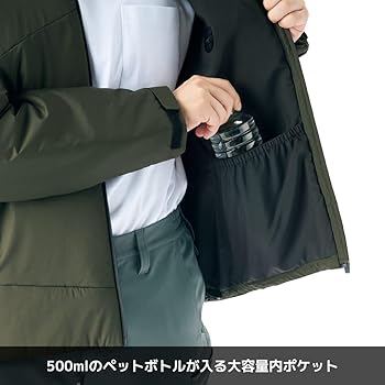 Amazon.co.jp: 【黒4L】ワークマン エックスシェルター 断熱 α