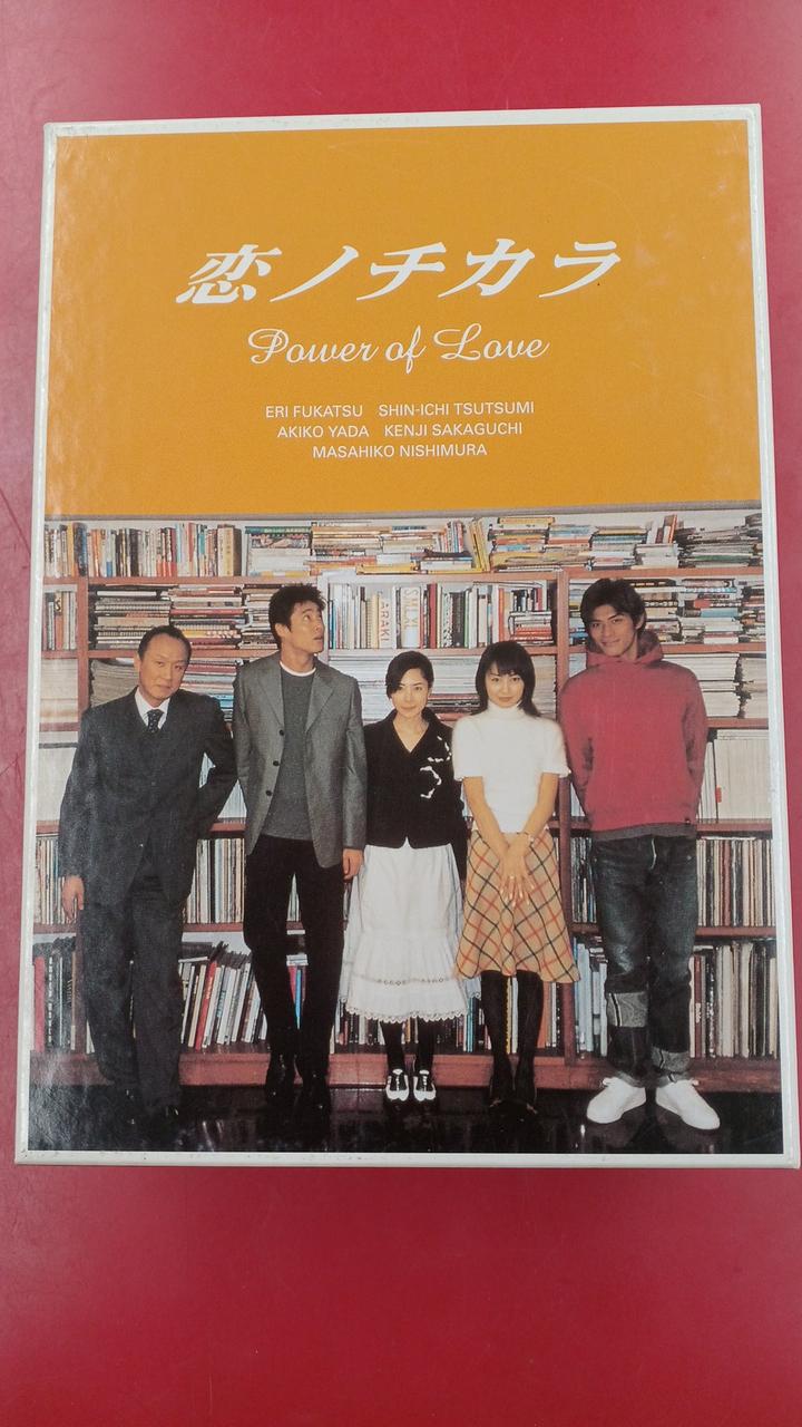 フジテレビ|DVD BOX|【ハードオフ公式通販】オフモール|2011150000104506