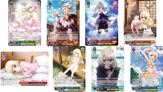 ヴァイスシュヴァルツ プリズマイリヤ Kaleidoscope 美遊 SPサイン