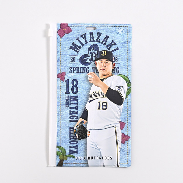 岩嵜翔選手 グッズ一覧 | オリックス・バファローズ公式オンラインショップ