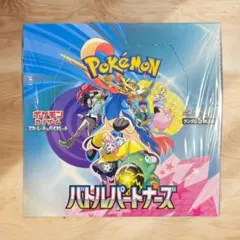 2026年最新】ポケモン バトルパートナーズ シュリンクの人気アイテム