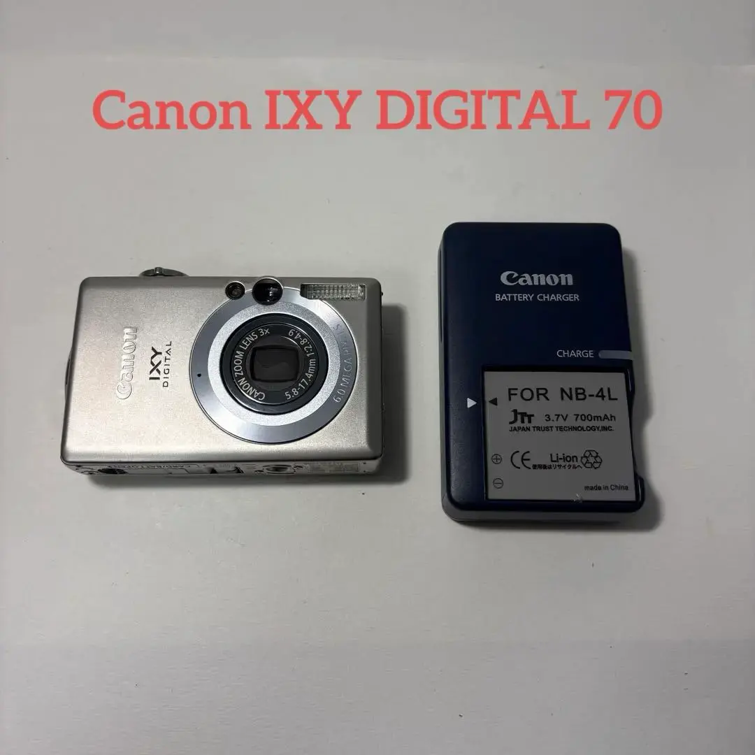 2026年最新】ixy digital70の人気アイテム - メルカリ