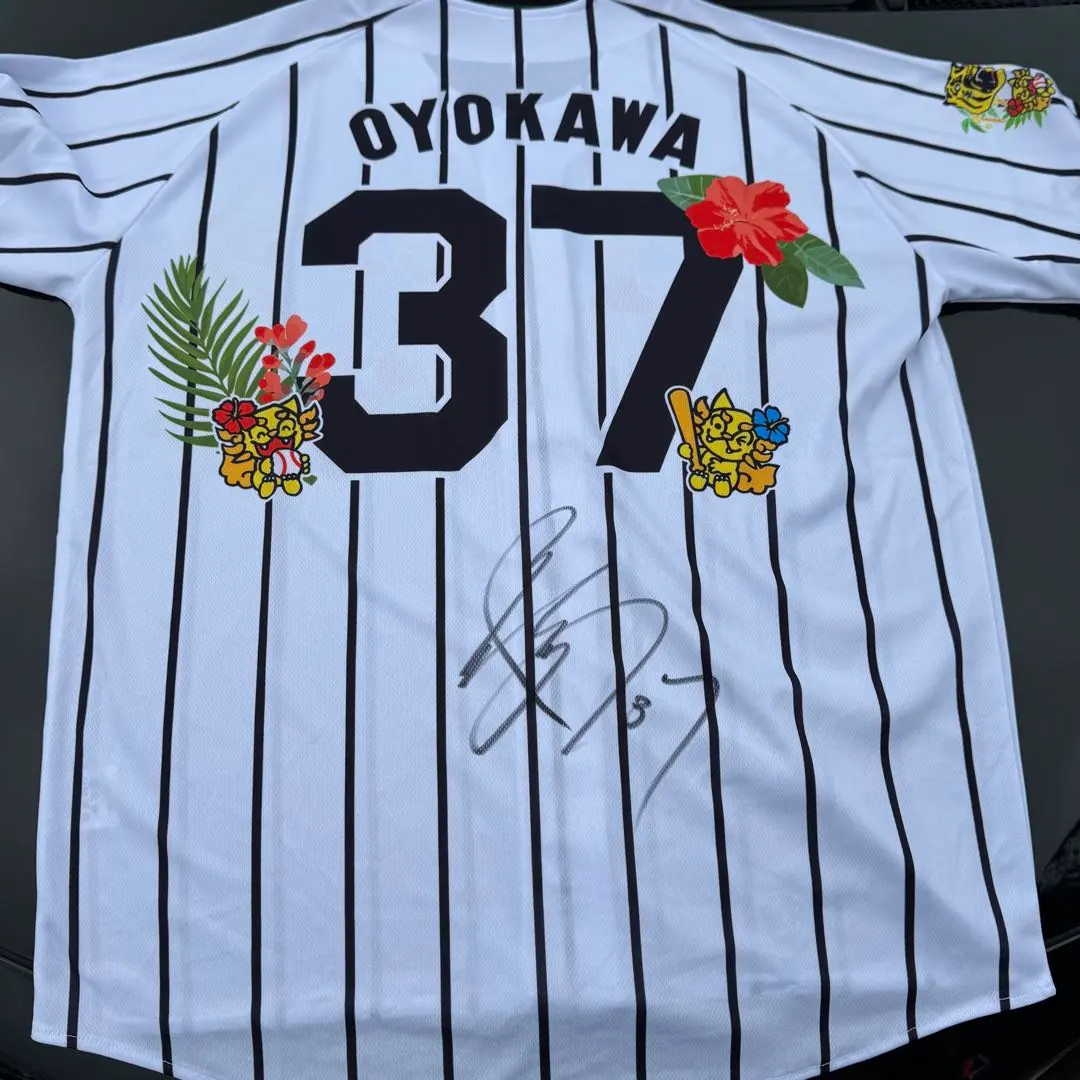 2026年最新】及川雅貴 ユニフォームの人気アイテム - メルカリ