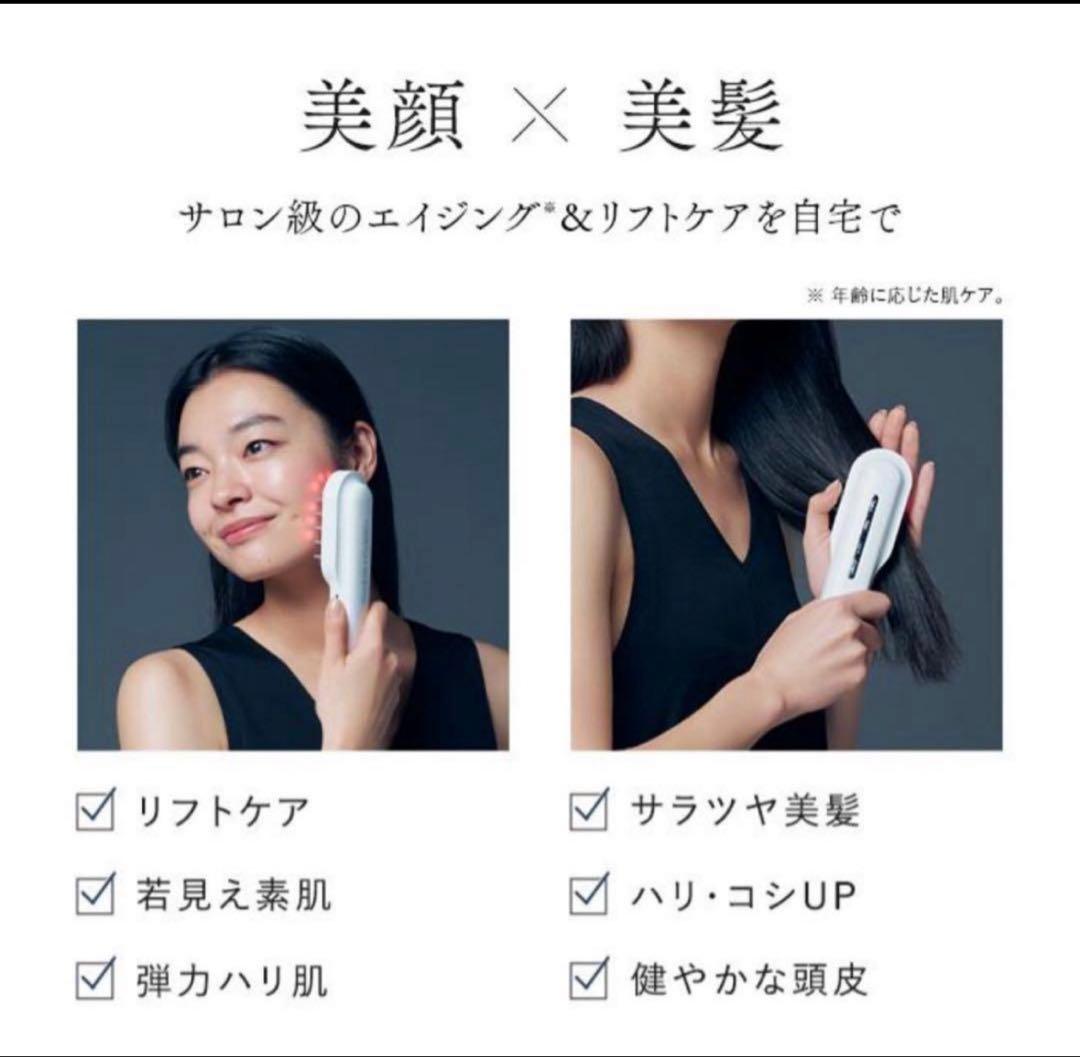 STELLA BEAUTE レーザー&EMSリフトブラシ STELLA BEAUTE/ステラボーテ レーザー＆EMS リフトブラシ 通販 - ディノス