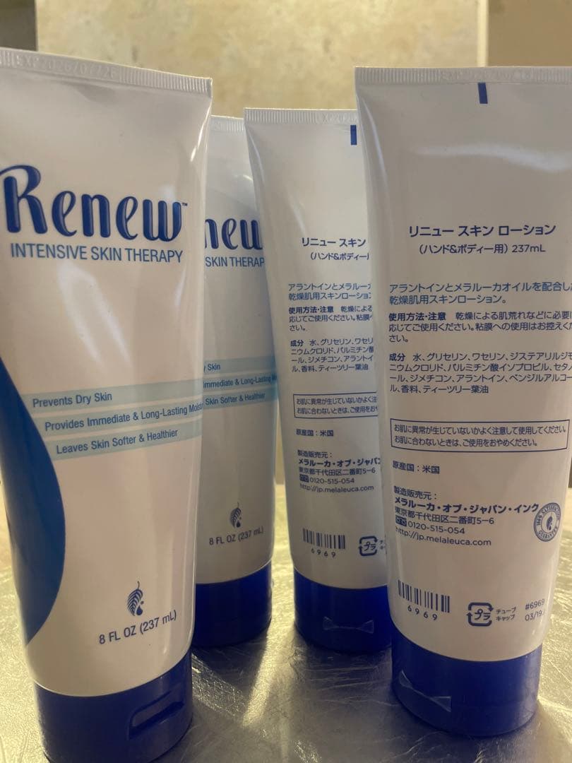 メラルーカ リニュー　スキンローション リニュー スキン ローション ラベンダー