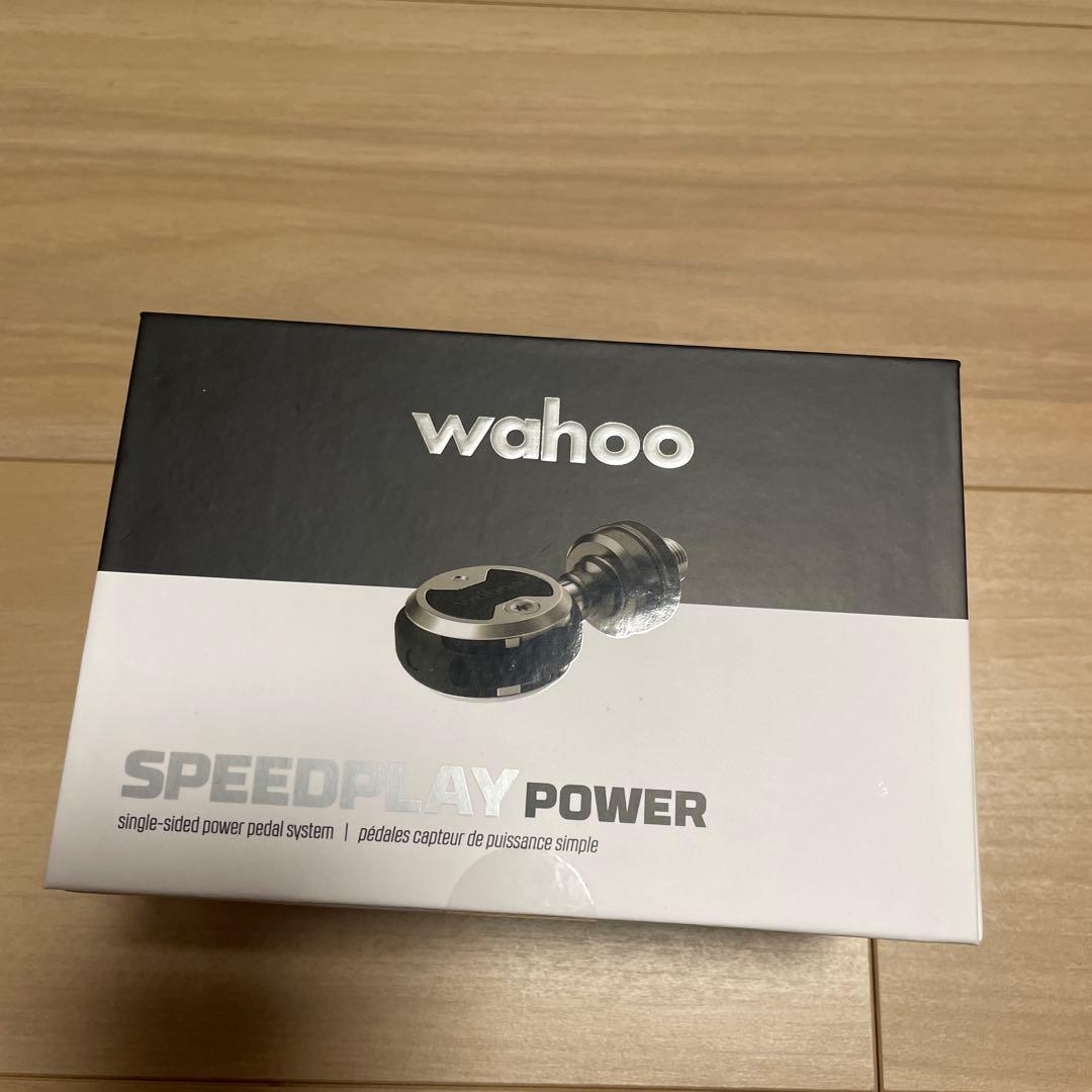 新品未開封Wahoo SPEEDPLAY POWER シングルサイドパワーペダル SPEEDPLAY POWER シングルサイドバイクパワーペダル | Wahoo Fitness Japan