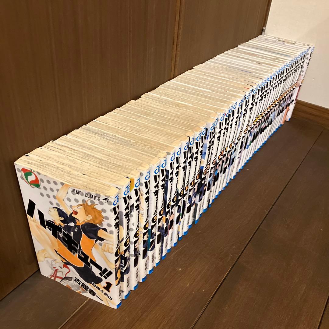 ハイキュー‼︎ 漫画 全巻セット　1巻〜45巻 集英社（SHUEISHA） 【新品／即納】ハイキュー!! 1〜45巻セット 全巻