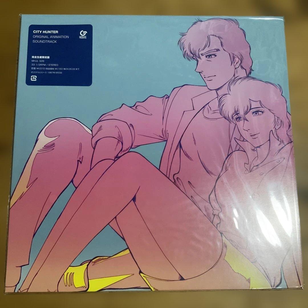 CITY HUNTER オリジナルサウンドトラック シティーハンター(CITY HUNTER)2019年2月公開アニメ映画『劇場版