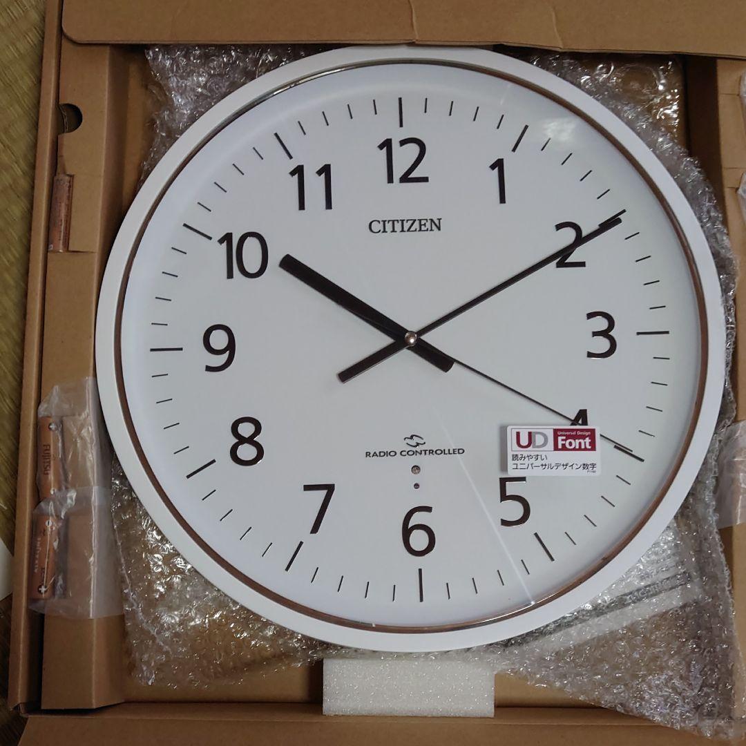 シチズン電波時計 CITIZEN（シチズン） 掛け時計 置き時計 デジタル 電波時計 パル