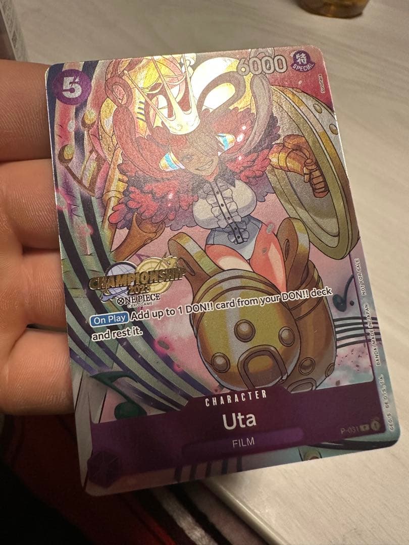 極美品　チャンピオンシップCS2023 ウタ イベントパック② チャンピオンシップ2024-2025 GRAND FINALS イベントレポート