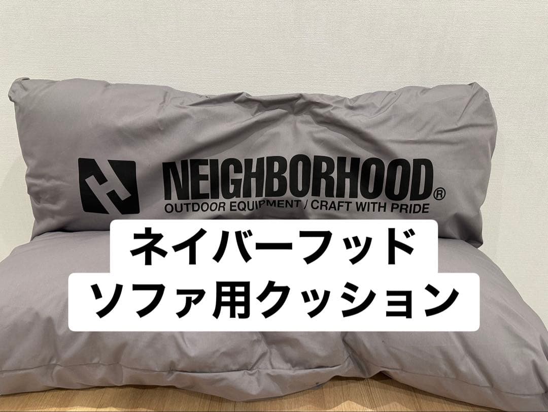 ネイバーフッド ベンチソファー用クッション グレー 楽天市場】アイランド ソファー 座面 広い ソファ 3人掛け