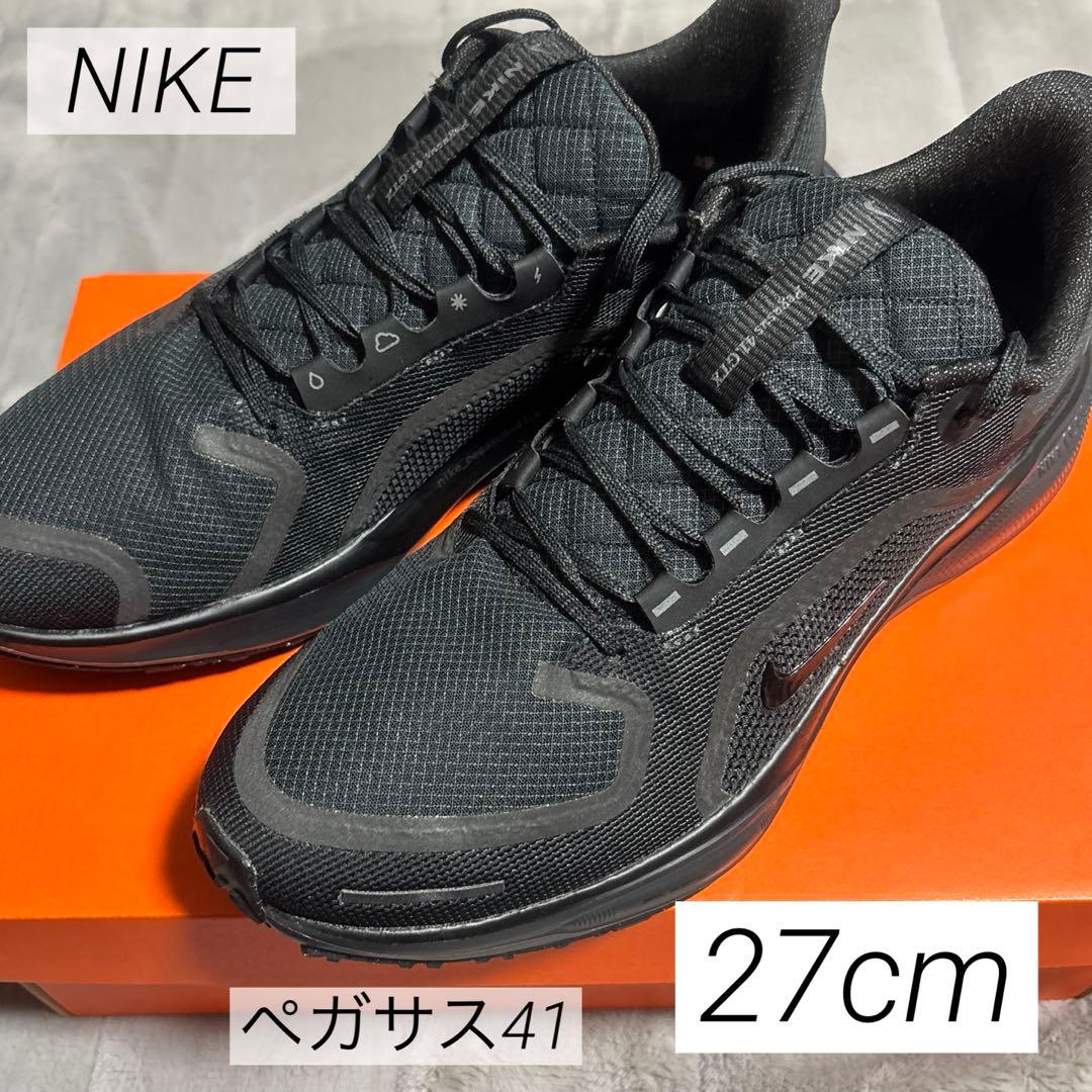 【美品】NIKE AIR ZOOM PEGASUS41 27cm MEN'S AIR ZOOM PEGASUS 41 - Iowa Running Company