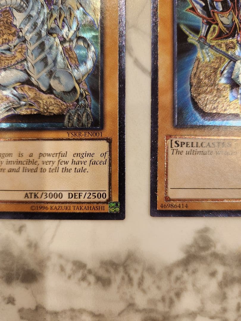 《美品》ブルーアイズホワイトドラゴン レリーフ & ダークマジシャン レリーフ