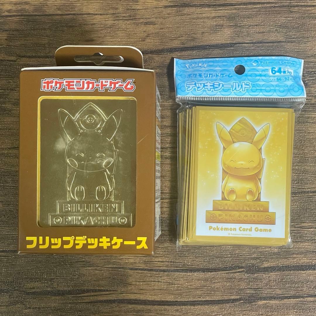 ビリケンさんピカチュウ　デッキシールド　デッキケース スリーブ ポケモンカードゲーム デッキシールド ビリケンさんピカチュウ : OCEAN