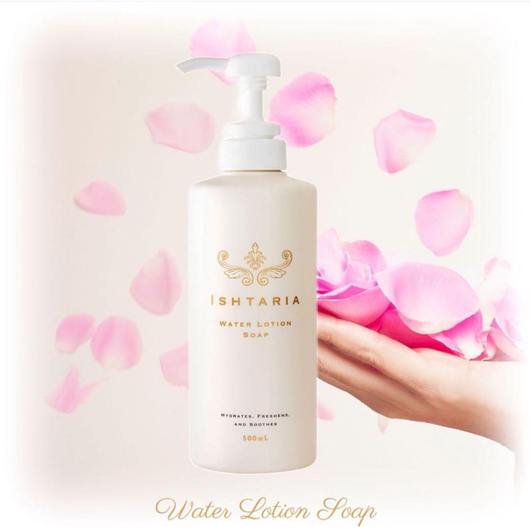 イシュタリア　ISHTARIA ウォーターローションソープ　3本 楽天市場】＼スーパーSALE最大1000円クーポン／ウォーターローション