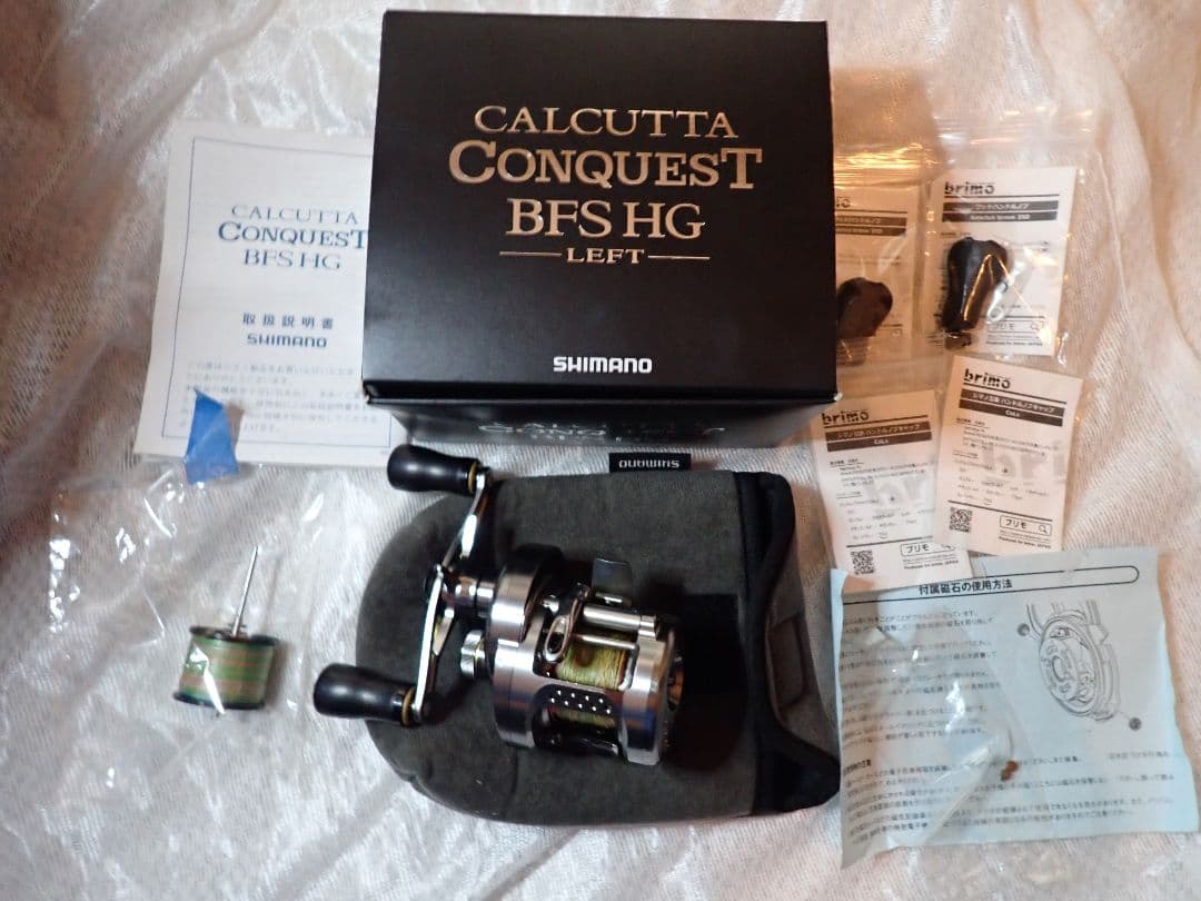 ☆アベイル深溝スプール☆ 17 カルカッタコンクエスト BFS HG レフト