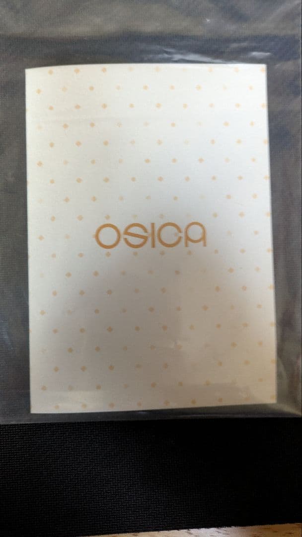 オシカ OSICA「僕の心のヤバイやつ」直筆サインカード 山田杏奈 - メルカリ