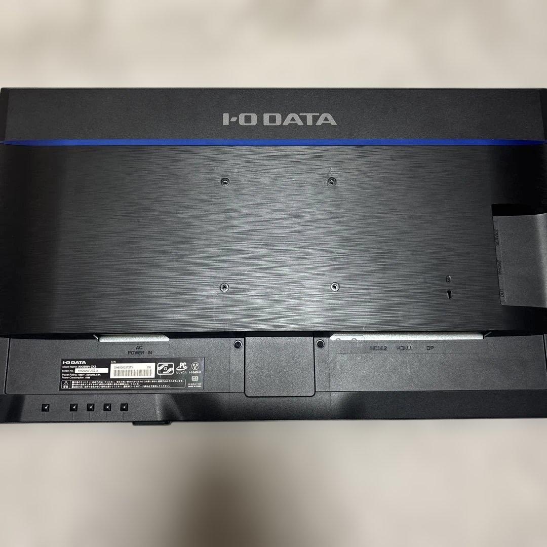 IO DATAGigaCrysta 240hz 24.5インチ モニター Amazon.co.jp: IODATA ゲーミングモニター 24.5インチ GigaCrysta