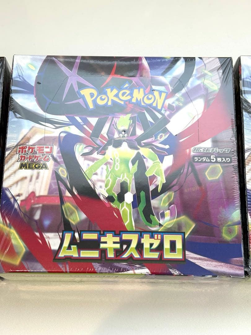 ポケモンカード ムニキスゼロ 3BOX 新品未開封 シュリンク付き - メルカリ