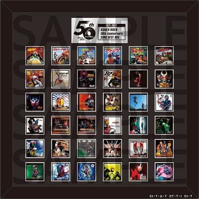 仮面ライダー 50th Anniversary SONG BEST ピンバッジ 仮面ライダー 50th Anniversary SONG BEST BOX】商品情報 - NEWS