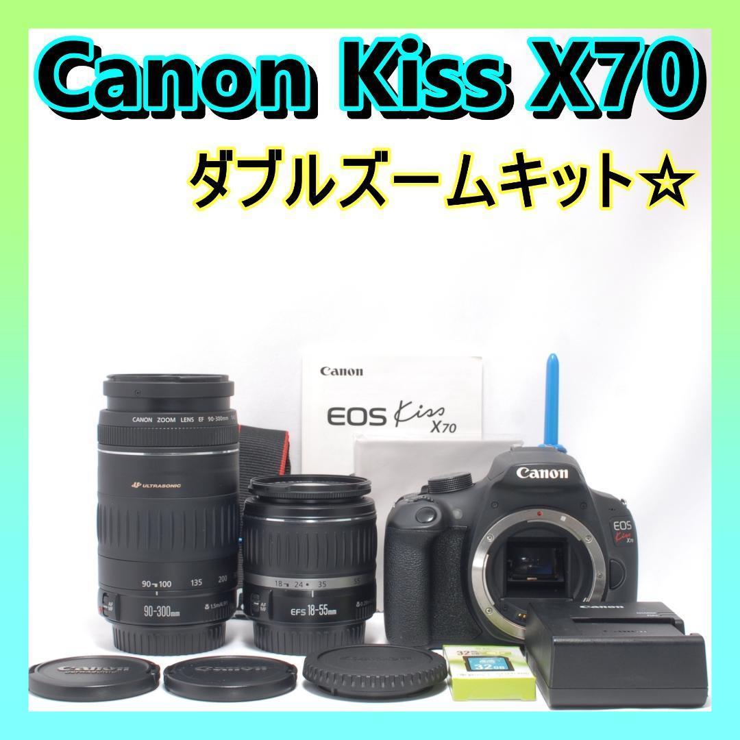 ⭐️近くも遠くもキレイに⭐️Canon Kiss X70 キャノン　デジタル一眼 キヤノン（Canon） デジタル一眼 CANON EOS Kiss X70 レンズキット