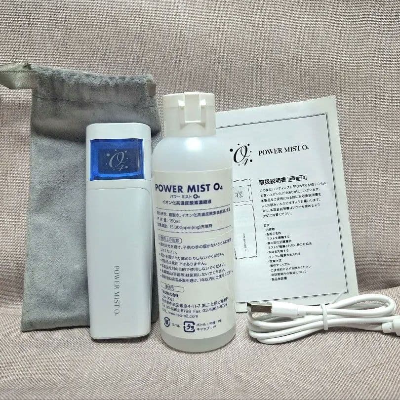 パワーミストO4 POWER MIST O+ 美顔器 Amazon.co.jp: POWER MIST O4 パワーミスト 携帯型高濃度酸素ミスト