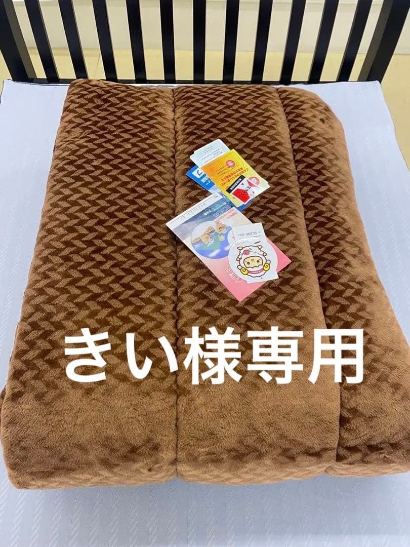 温泉毛布　敷きパッド・遠赤外線効果でポカポカ・静電気抑える・泉大津製・シングル 敷きパッド 温泉毛布 アクリル敷パッド 遠赤外線繊維 エクスラン