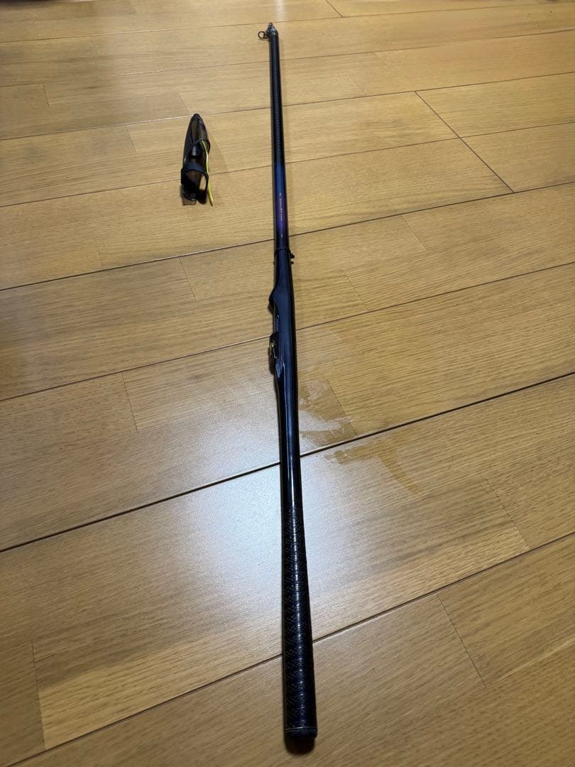 RYOBI CRS Revolution磯VS FF2.5-53