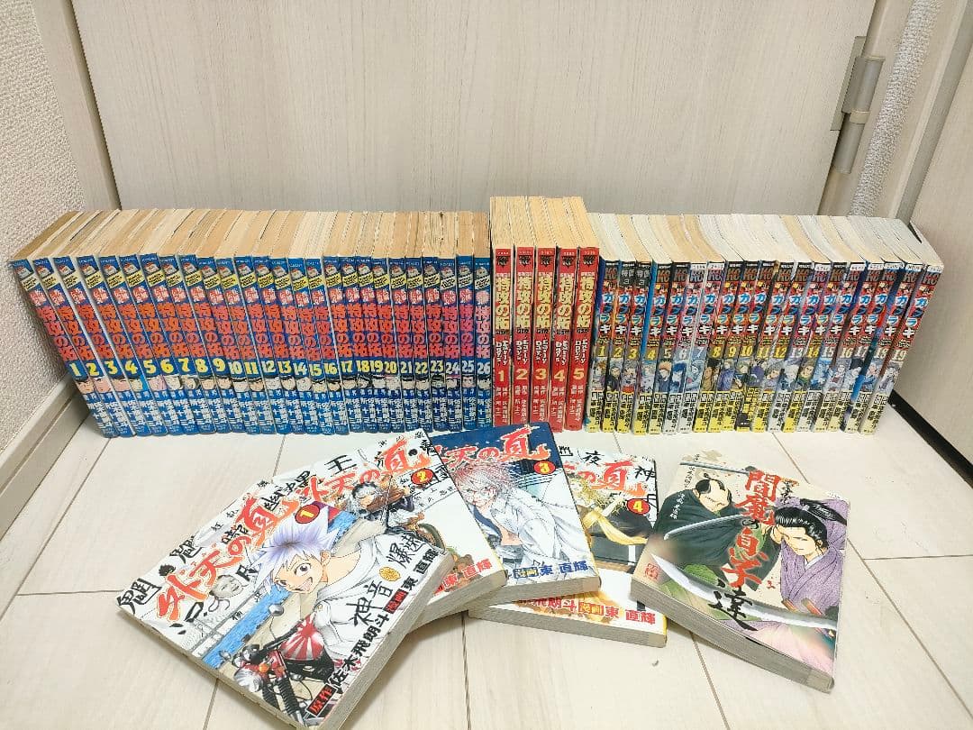 特攻の拓、特攻の拓外伝、爆音伝説カブラギ、外天の夏、閻魔の息子達 疾風伝説特攻の拓～AfterDecade～（2）』（桑原 真也,佐木