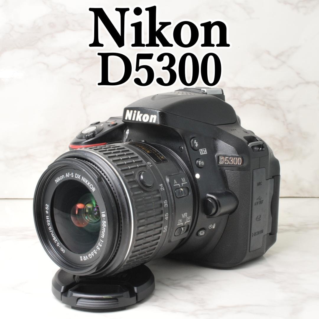 Nikon D5300⭐️Wi-Fi スマホ転送 一眼レフカメラ 高画質 ニコン ニコン（Nikon） デジタル一眼 D5300 レンズキット グレー 中古 Wi-Fi